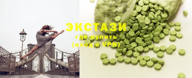 Ecstasy ешки  сколько стоит  Сусуман 